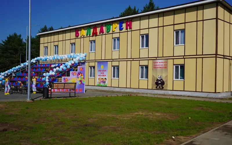 детский лагерь