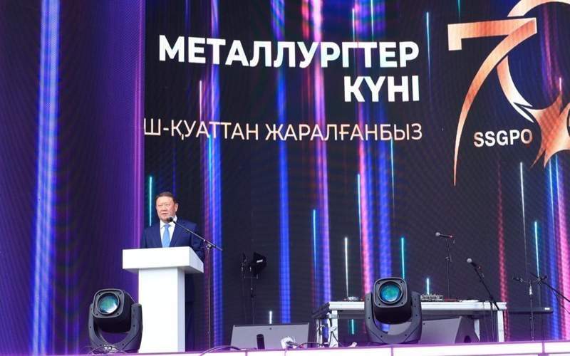 Cars and apartments gifted to best metallurgists in Kostanay region