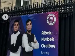 boxingkazakhstan