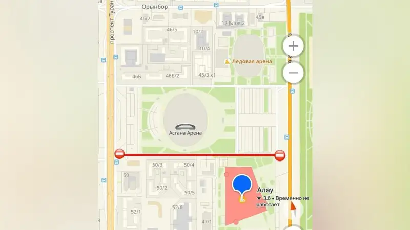 Дорогу перекроют в районе «Астана Арены»