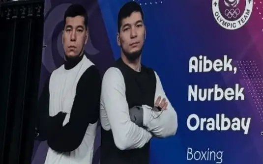 boks