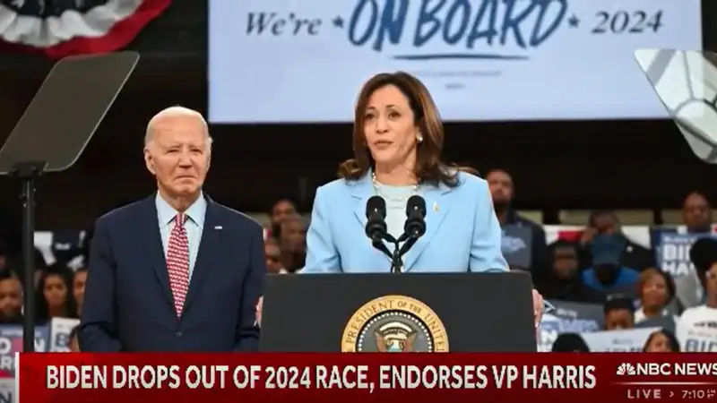 Камала Харрис официально баллотируется на пост президента США