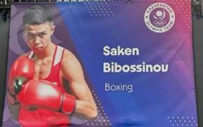 boxingkazakhstan boxingkazakhstan