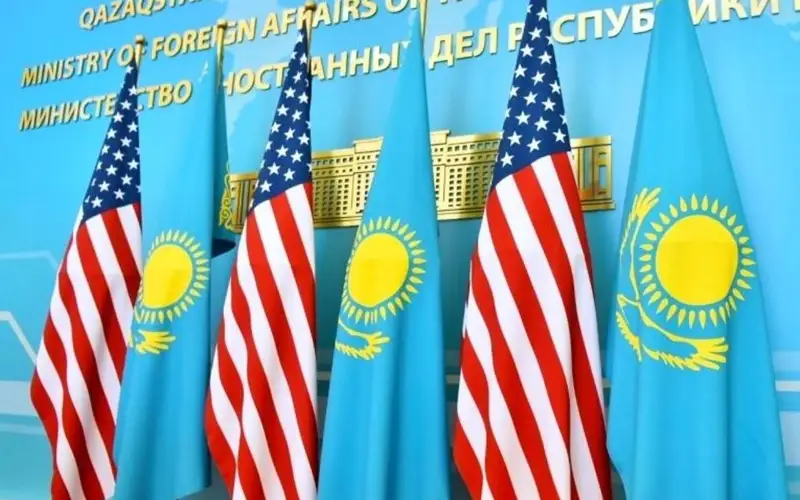 Қазақстан мен АҚШ 