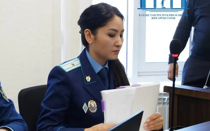 аймағанова