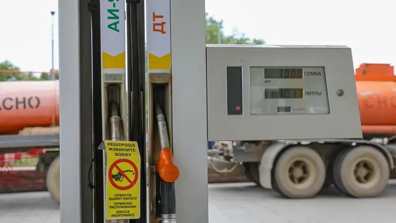 Автозаправка жанармай бекеті бензин
