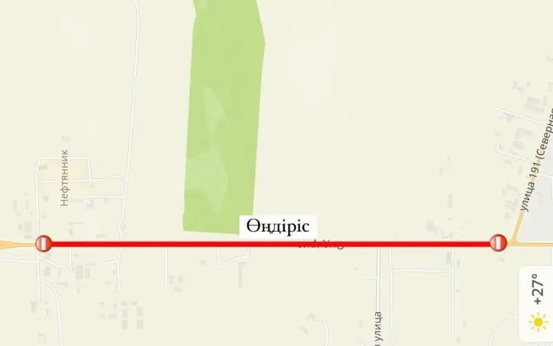 Участок дороги по шоссе Ондирис перекроют в Астане