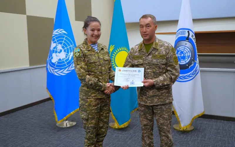 Минобороны РК