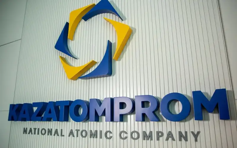 Kazatomprom announces changes in its shareholding structure