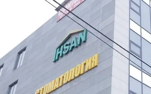 Кыргызстан религия 