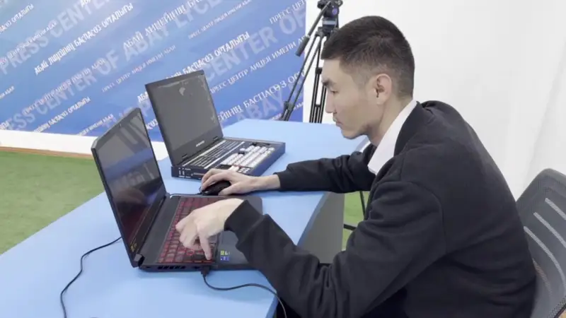 Ерқанат Ерғазыұлы