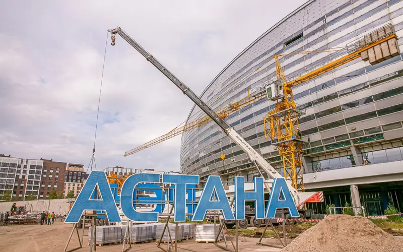 Реконструкция "Астана арена"