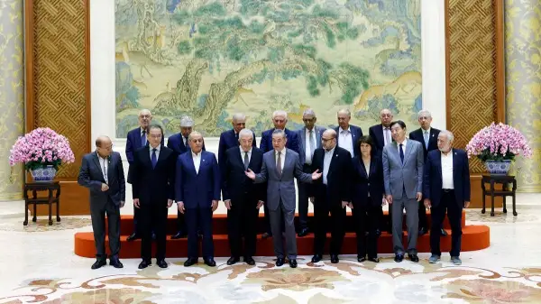 декларация