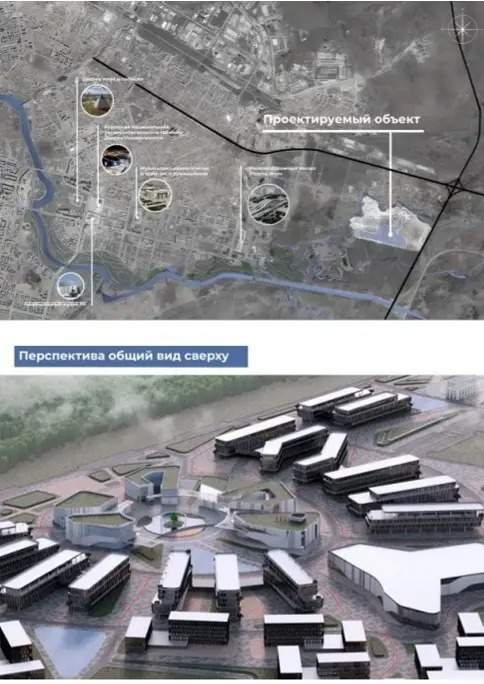 Ministry of Science to build academic towns in Astana, Almaty and Almaty region Ministry of Science to build academic towns in Astana, Almaty and Almaty region