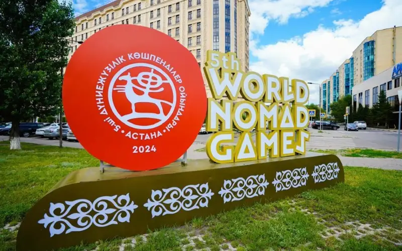 Бутунжаҳон кўчманчилар ўйинлари қандай ва қаерда ўтказилади 