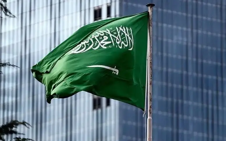 Saudi Arabia