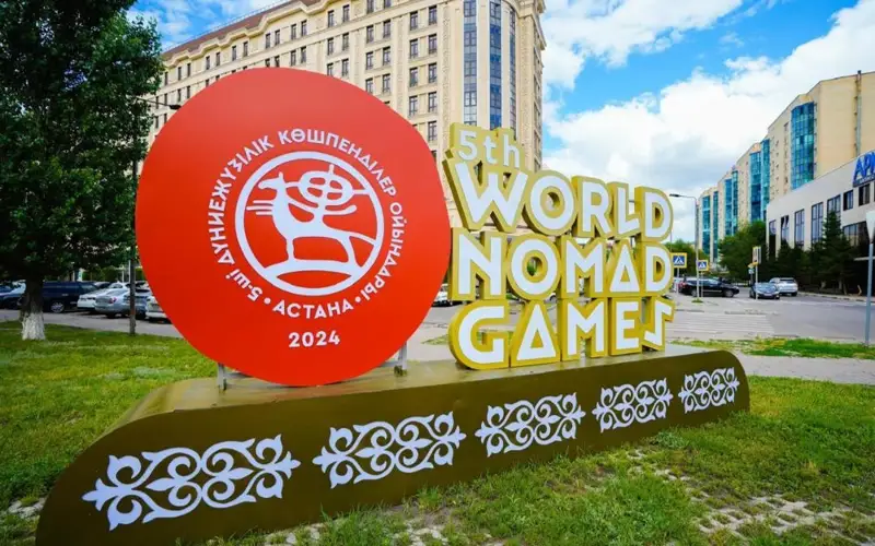 Дүниежүзілік көшпенділер ойындары қалай және қайда өтеді