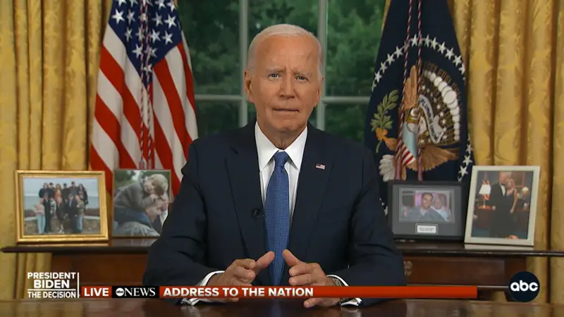 Я уважаю эту должность, но больше люблю свою страну — Джо Байден о решении выйти из президентской гонки