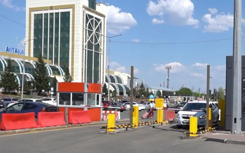 Astana vokzaly