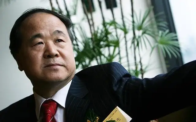 жазушы Мо Янь