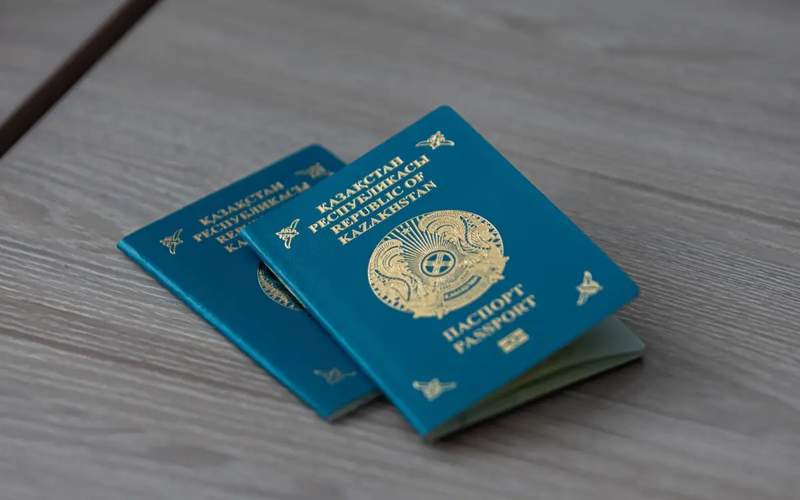 Паспорт Паспорт