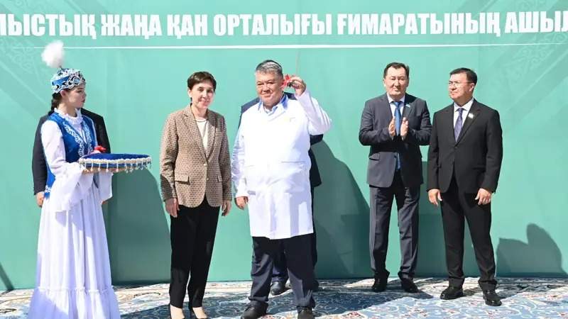 Blood center opens in Kyzylorda