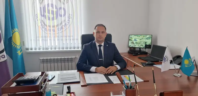 "Жол активтері сапасы ұлттық орталығы"