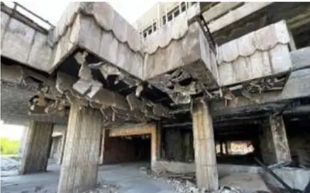 Управление внутренней политики