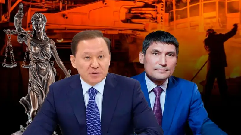 Четверо погибших и неоднократные ЧП на заводе в Караганде — причем тут Нигматуллин и Идрисов