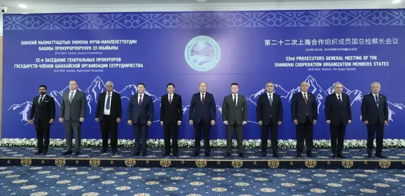 SCO Prosecutor Generals