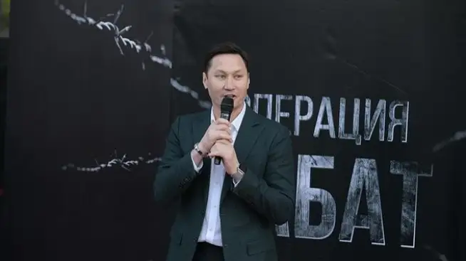 Азамат Сатыбалды