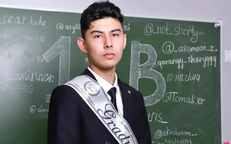 из личного архива Дамира Аюпова