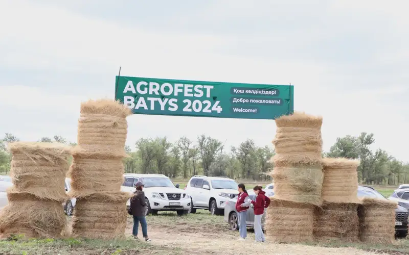 AGROFEST Batys 2024