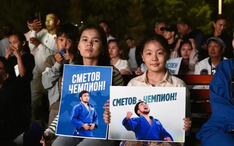 олимпиада, Астана