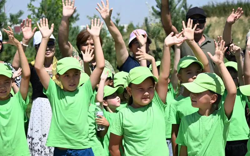 акимат города Алматы