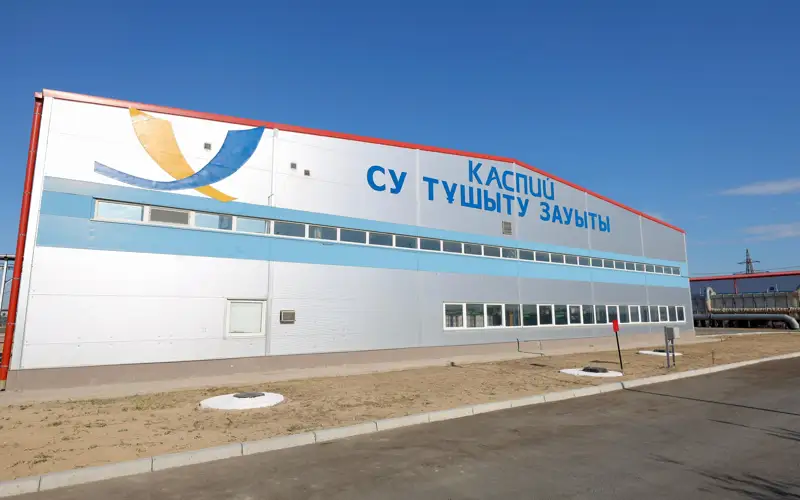 Kaspıı sý tuşytý zaýyty