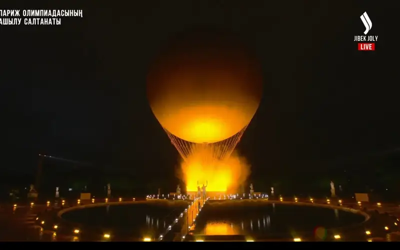 Олимпийские игры