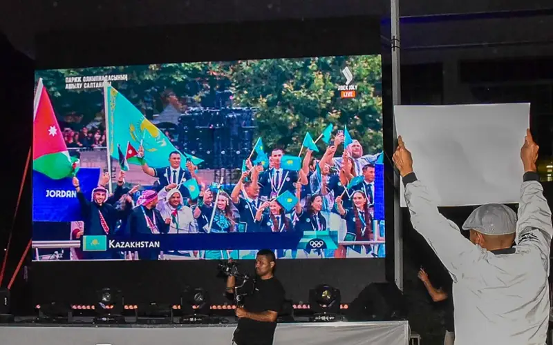 парк трансляция