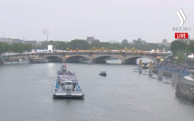 Paris Paris