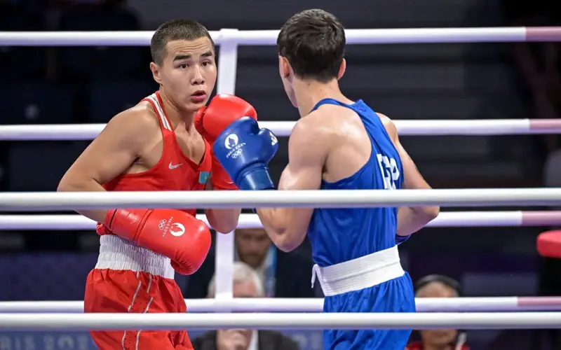 Базарбайұлы