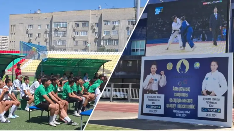 Atyraýlyq sportshylar Ábıbanyń beldesýin «Munaıshy» stadıonynan tamashalady