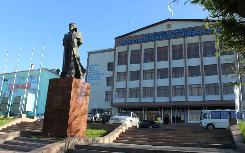 Таразский региональный университет имени М.-Х. Дулати