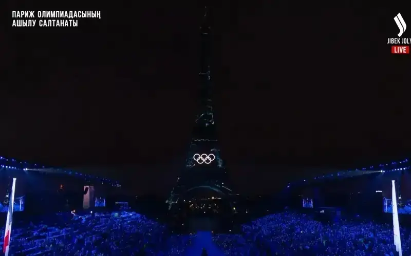 парк трансляция