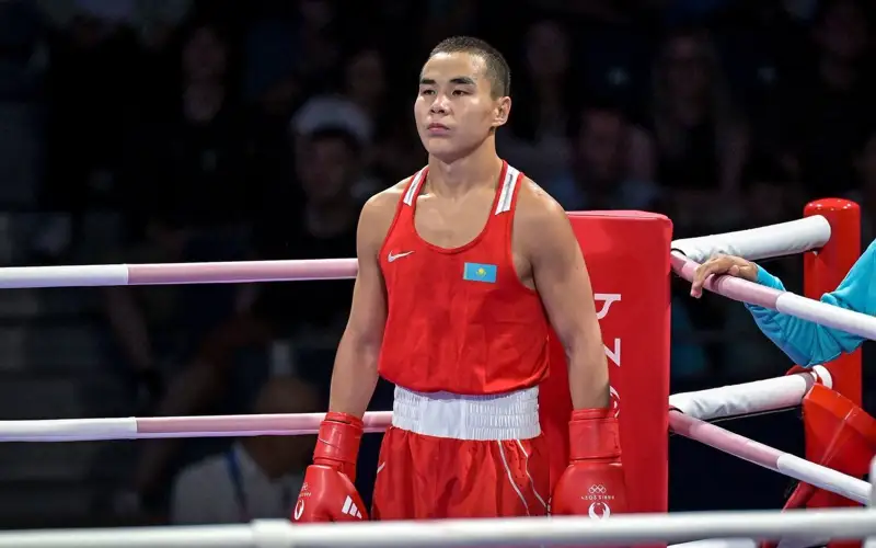 Базарбайұлы