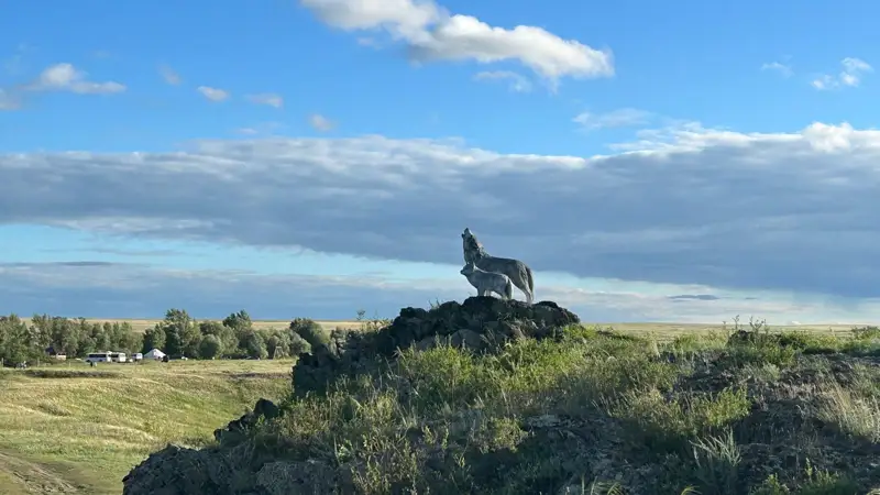 сарқырамасы