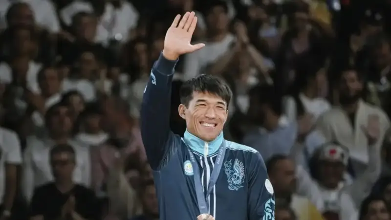 judo