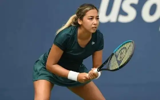 Зарина Дияс