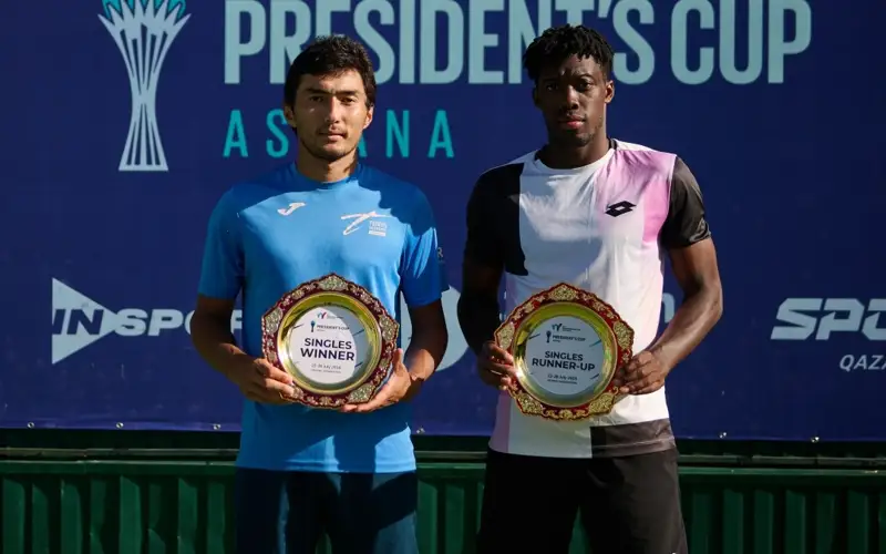 В Астане завершился «Кубок Президента»