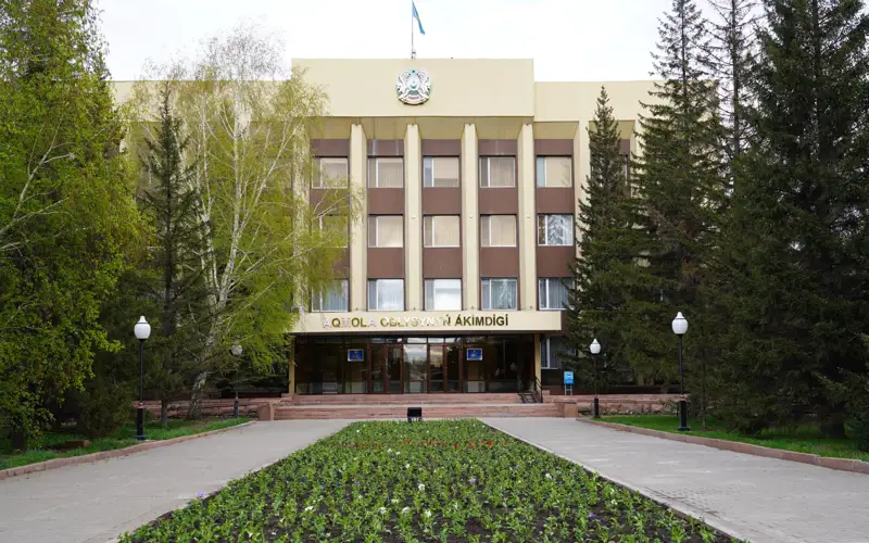 Ақмола облысы әкімдігі