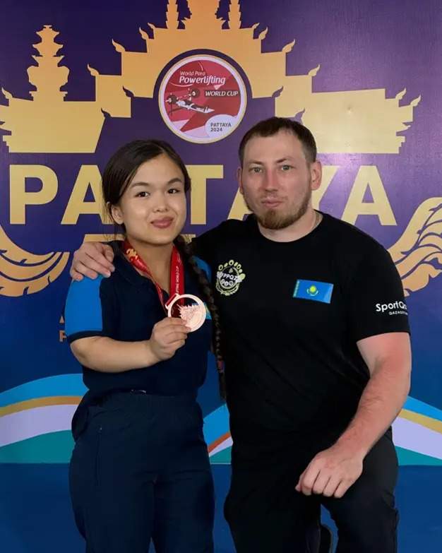 para powerlifting